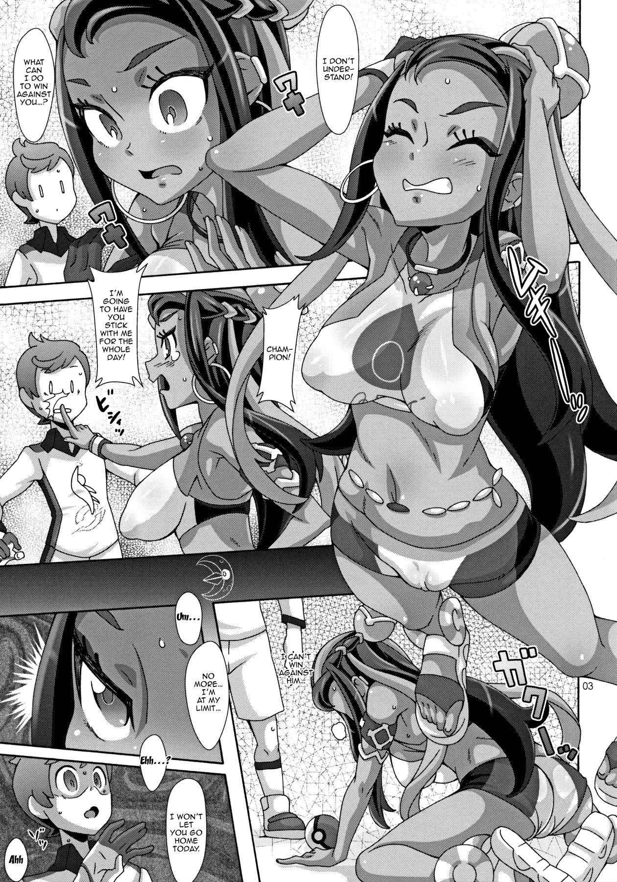 Hentai Manga Comic-DYNAMAX XXX-Read-2